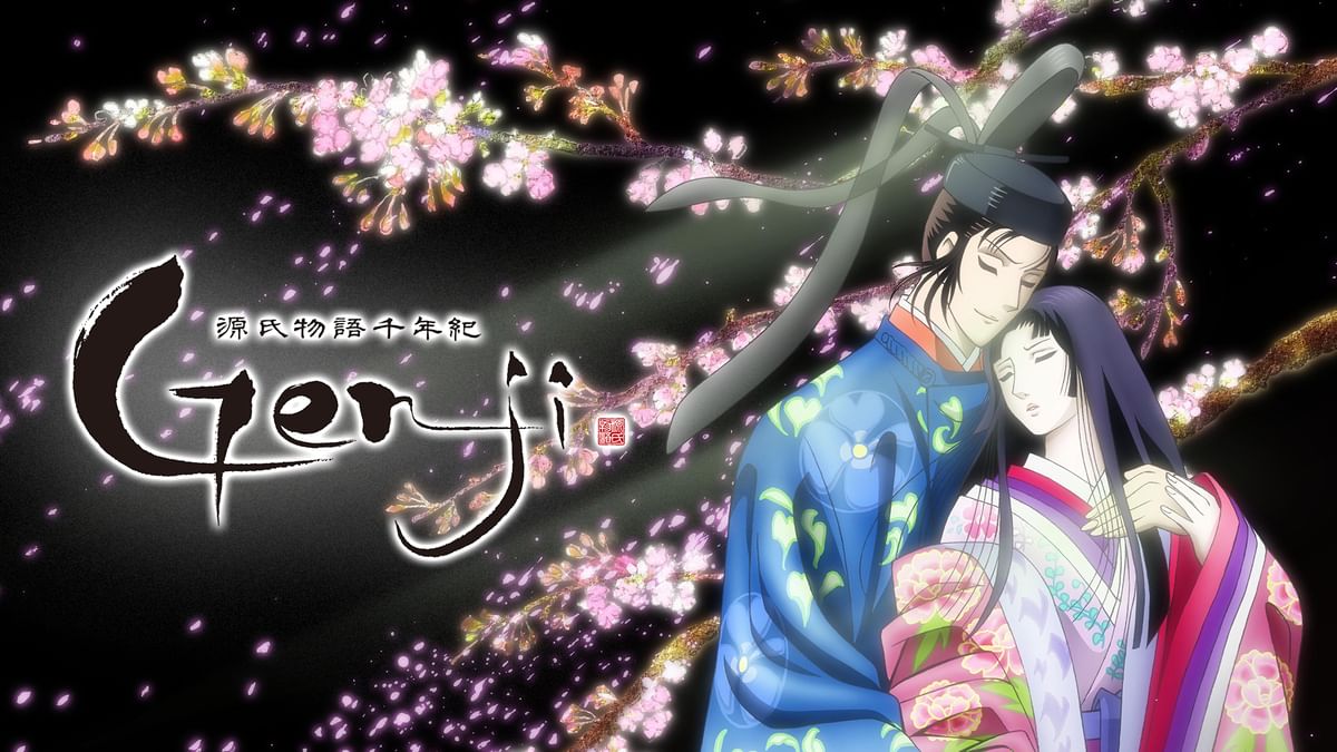 新品ケース交換済み　源氏物語千年紀 Genji DVD 全4巻セット Amazon.co.jp: 源氏物語千年紀 Genji 【初回限定生産版】 第三巻