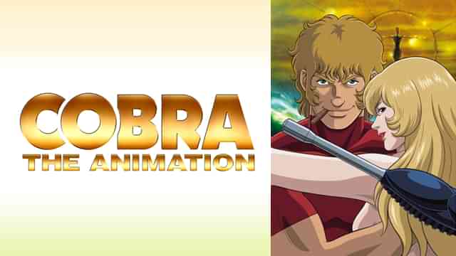 COBRA THE ANIMATION
