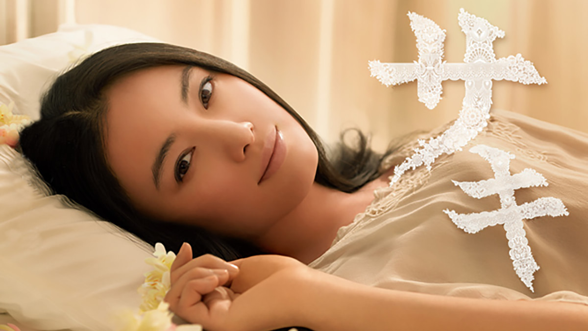 サキ(国内ドラマ / 2013) - 動画配信 | U-NEXT 31日間無料トライアル