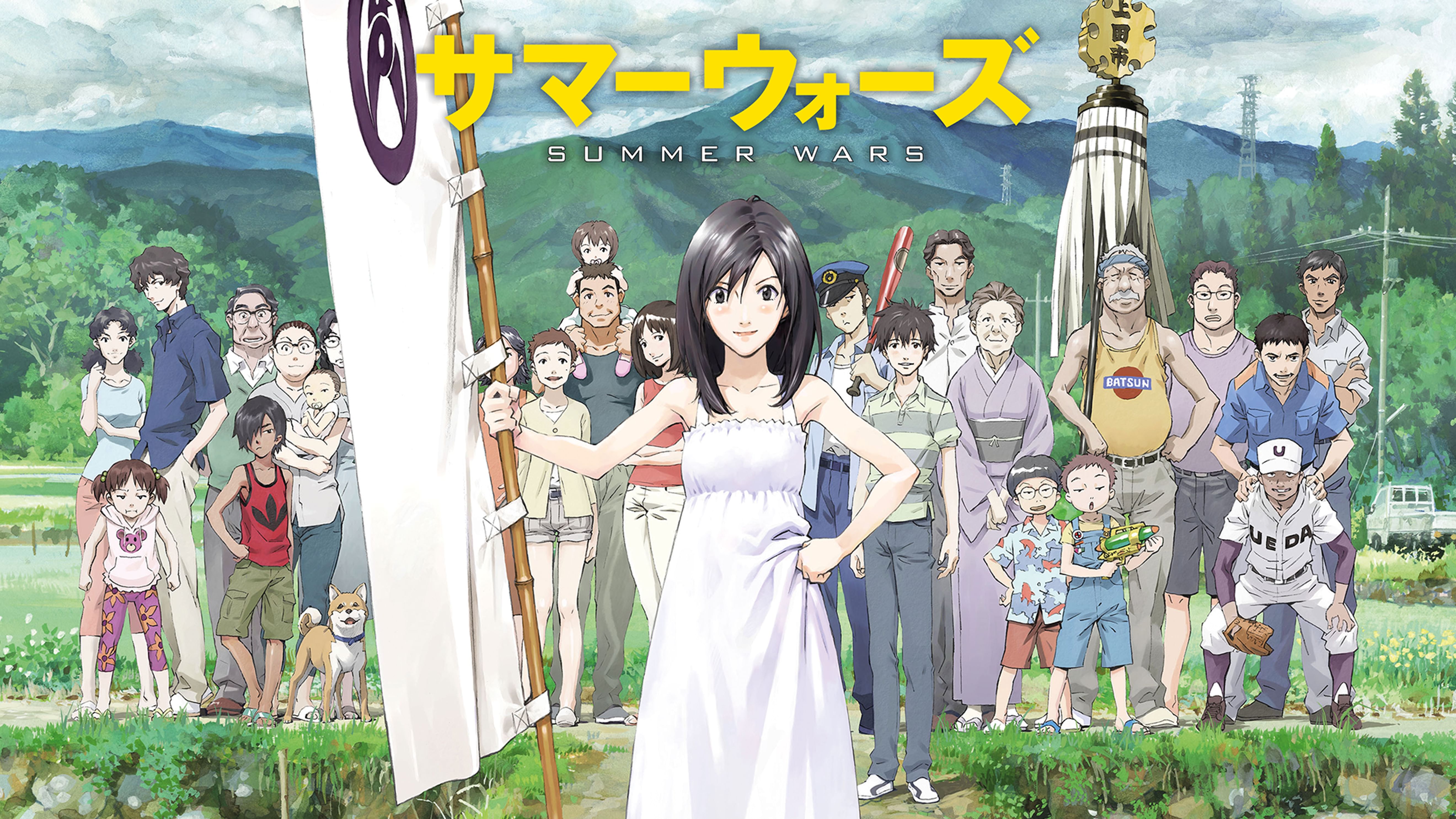 板倉光隆の動画視聴 あらすじ U Next