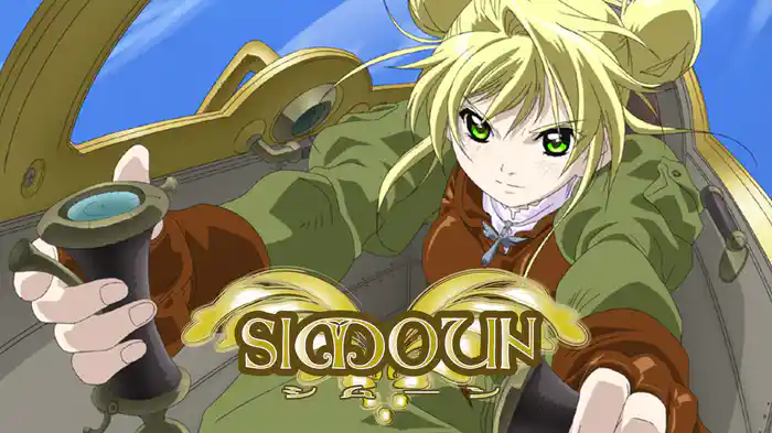 Simoun