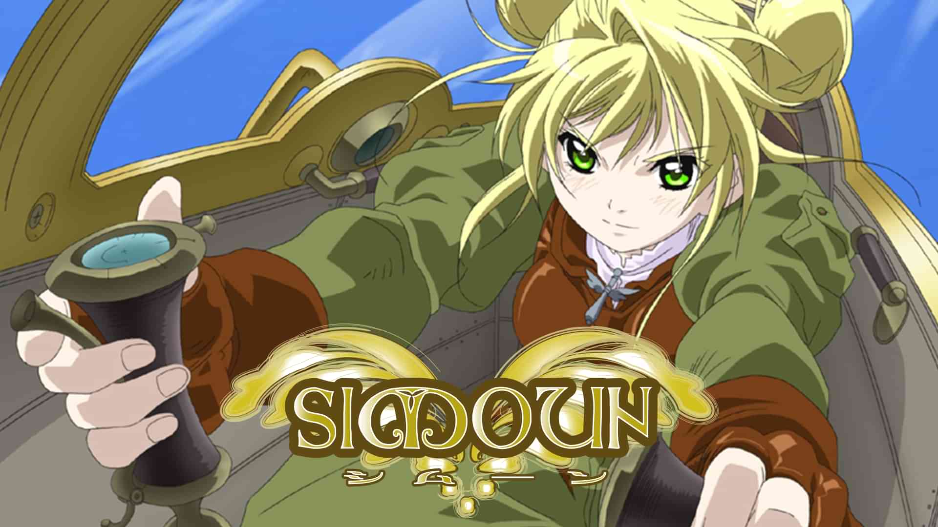 Simoun