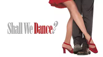 映画『Shall We Dance?（リチャード・ギア）』の動画を全編見れる配信アプリまとめ