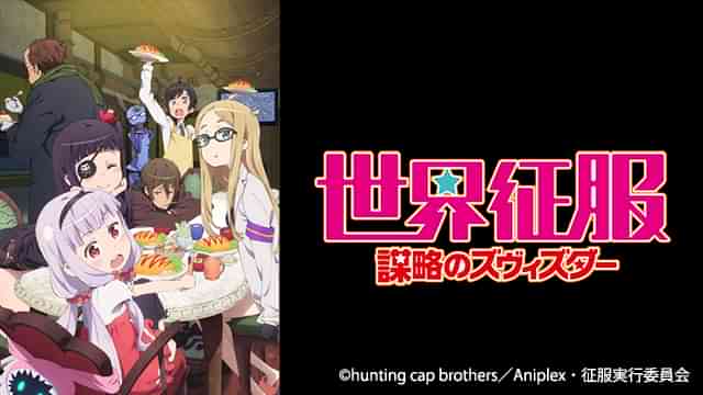 広田みのるのプロフィール・画像・写真 | WEBザテレビジョン