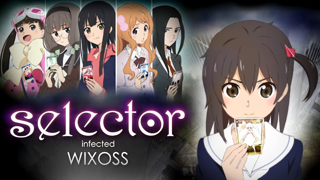 selector infected WIXOSS(アニメ / 2014) - 動画配信 | U-NEXT 31日間