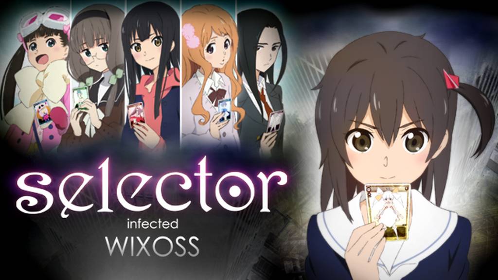 劇場版 selector infected WIXOSSのアニメ無料動画をフル視聴する方法と配信サービス一覧まとめ