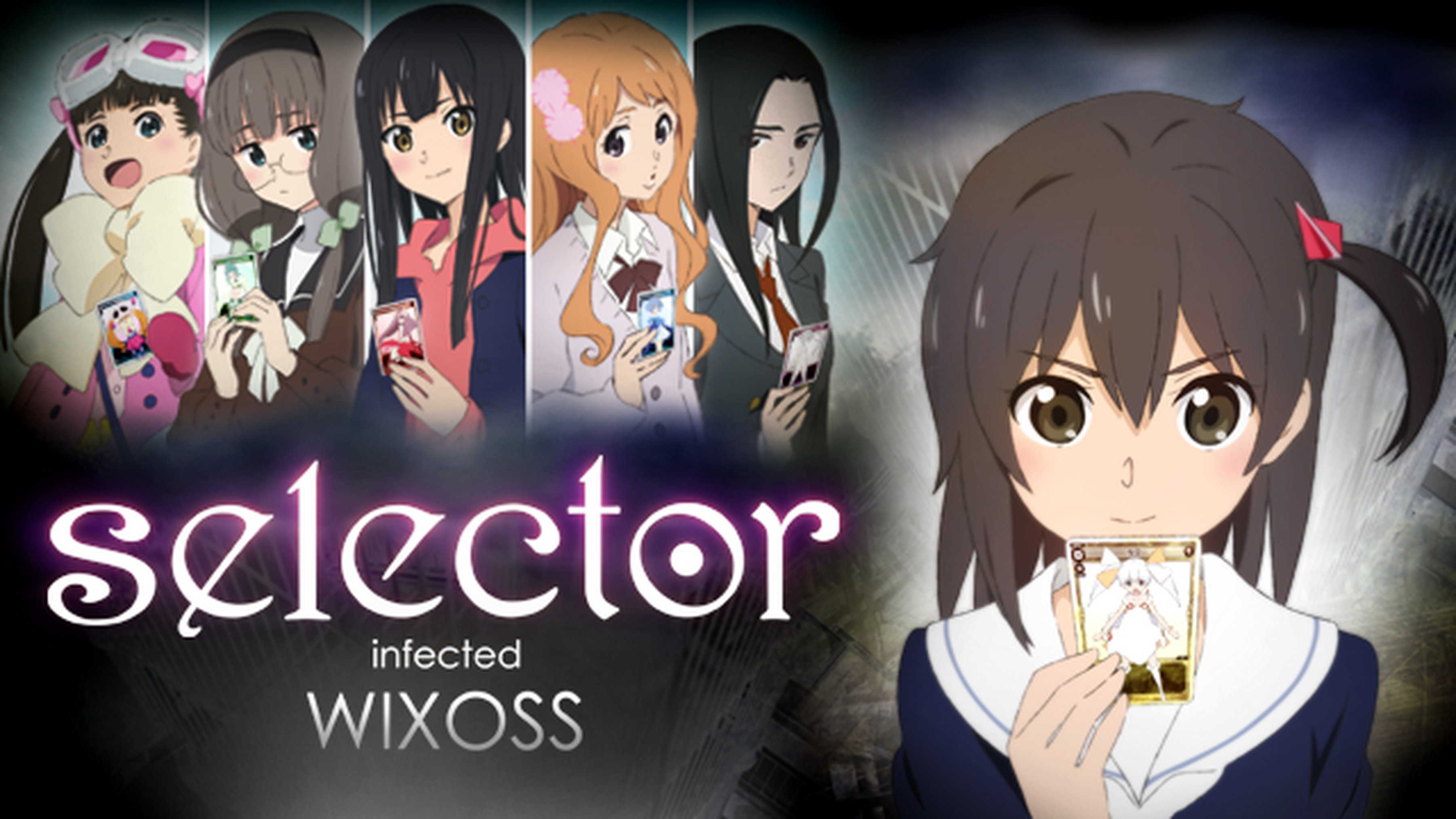 劇場版 Selector Destructed Wixossの動画視聴 あらすじ U Next