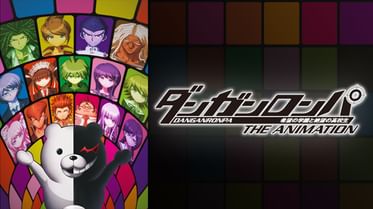 ダンガンロンパ3 The End Of 希望ケ峰学園 絶望編の動画視聴 あらすじ U Next ダンガンロンパ3 The End Of 希望ケ峰学園 絶望編の動画視聴 あらすじ U Next