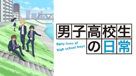 山内泰延の作品一覧 U Next 31日間無料トライアル 山内泰延の作品一覧 U Next 31日間無料トライアル