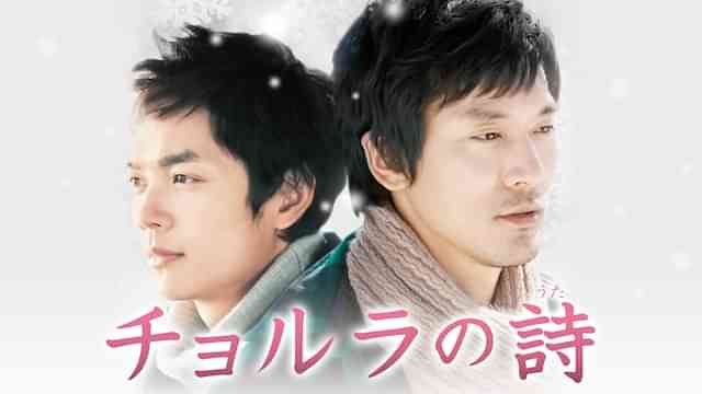 ソ ドヨンのプロフィール 画像 写真