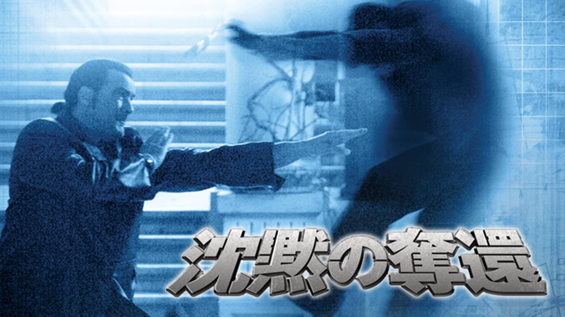 スカイ ベネットの作品一覧 U Next 31日間無料トライアル