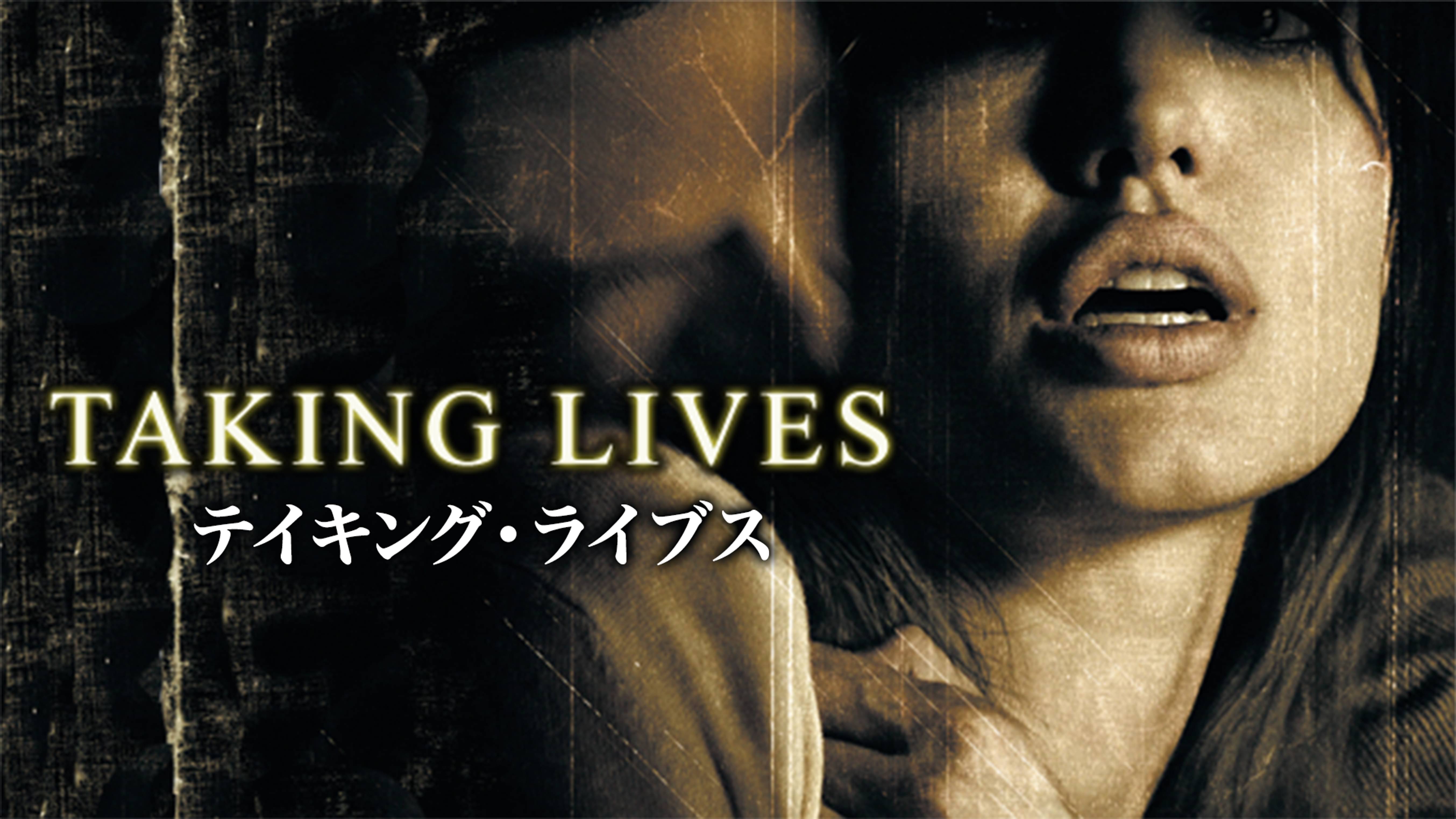 イーサン ホークの動画