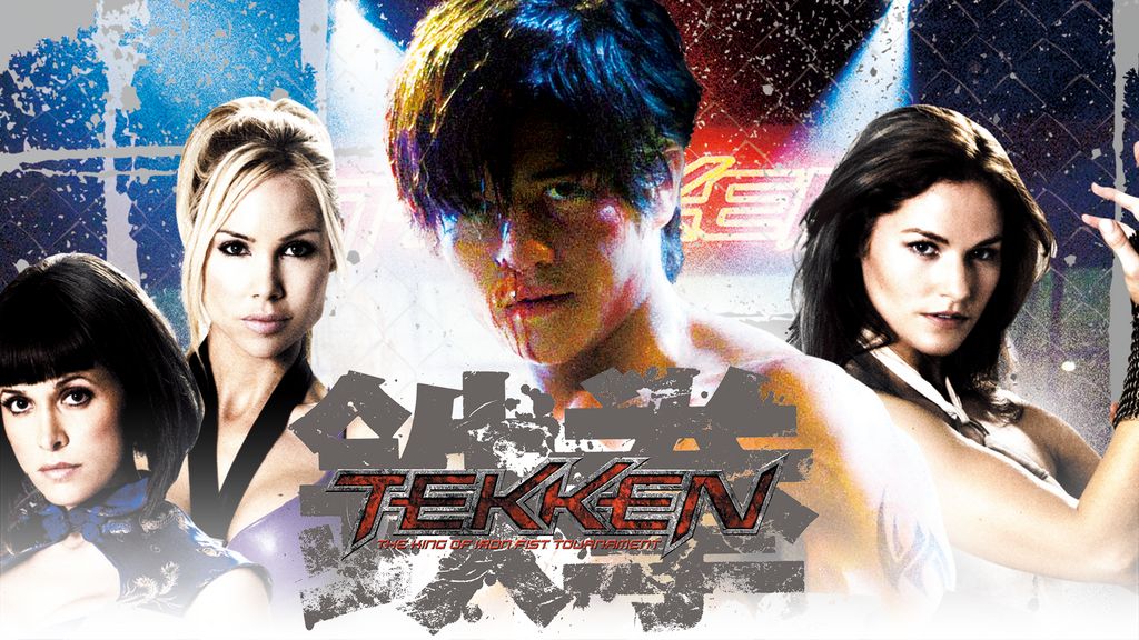 実写版！TEKKEN-鉄拳-('10米) Amazon.co.jp: TEKKEN -鉄拳- [DVD] : ジョン・フー, ケリー