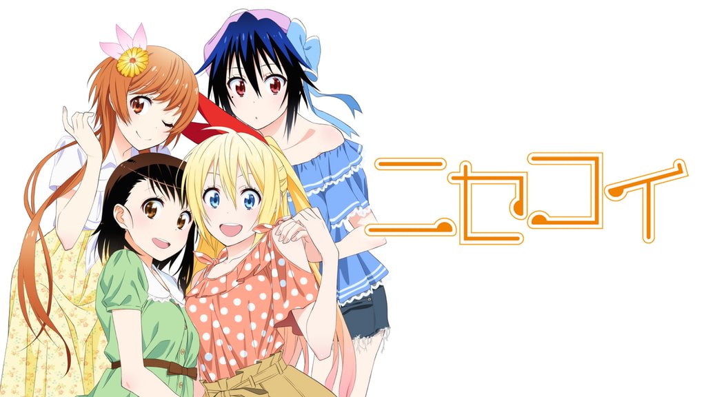 ニセコイ(アニメ / 2014) - 動画配信 | U-NEXT 31日間無料トライアル