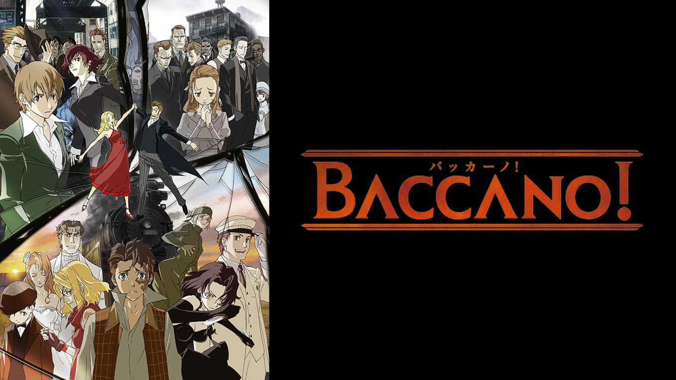 Baccano バッカーノ アニメ 07 動画配信 U Next 31日間無料トライアル