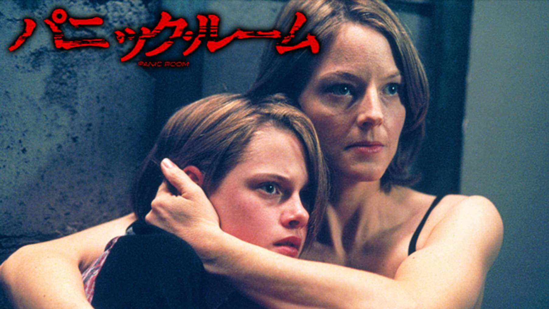 アンドリュー ケヴィン ウォーカーの作品一覧 U Next 31日間無料トライアル