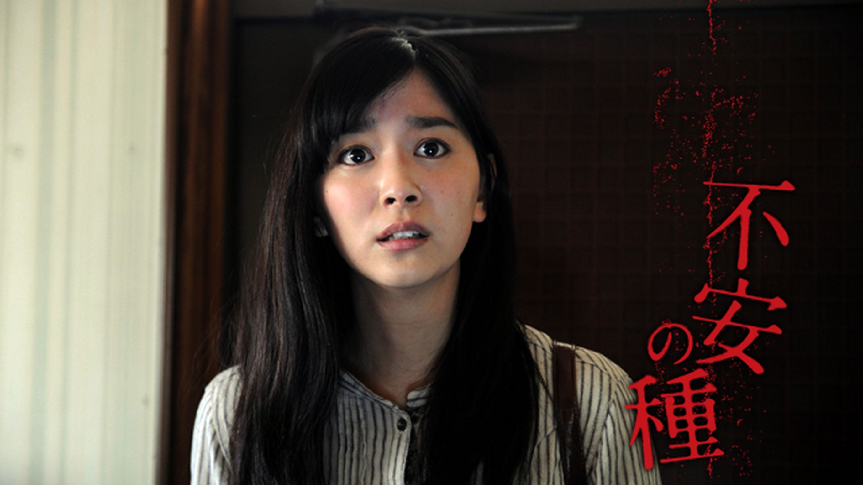 吉川雅子の作品一覧 U Next 31日間無料トライアル