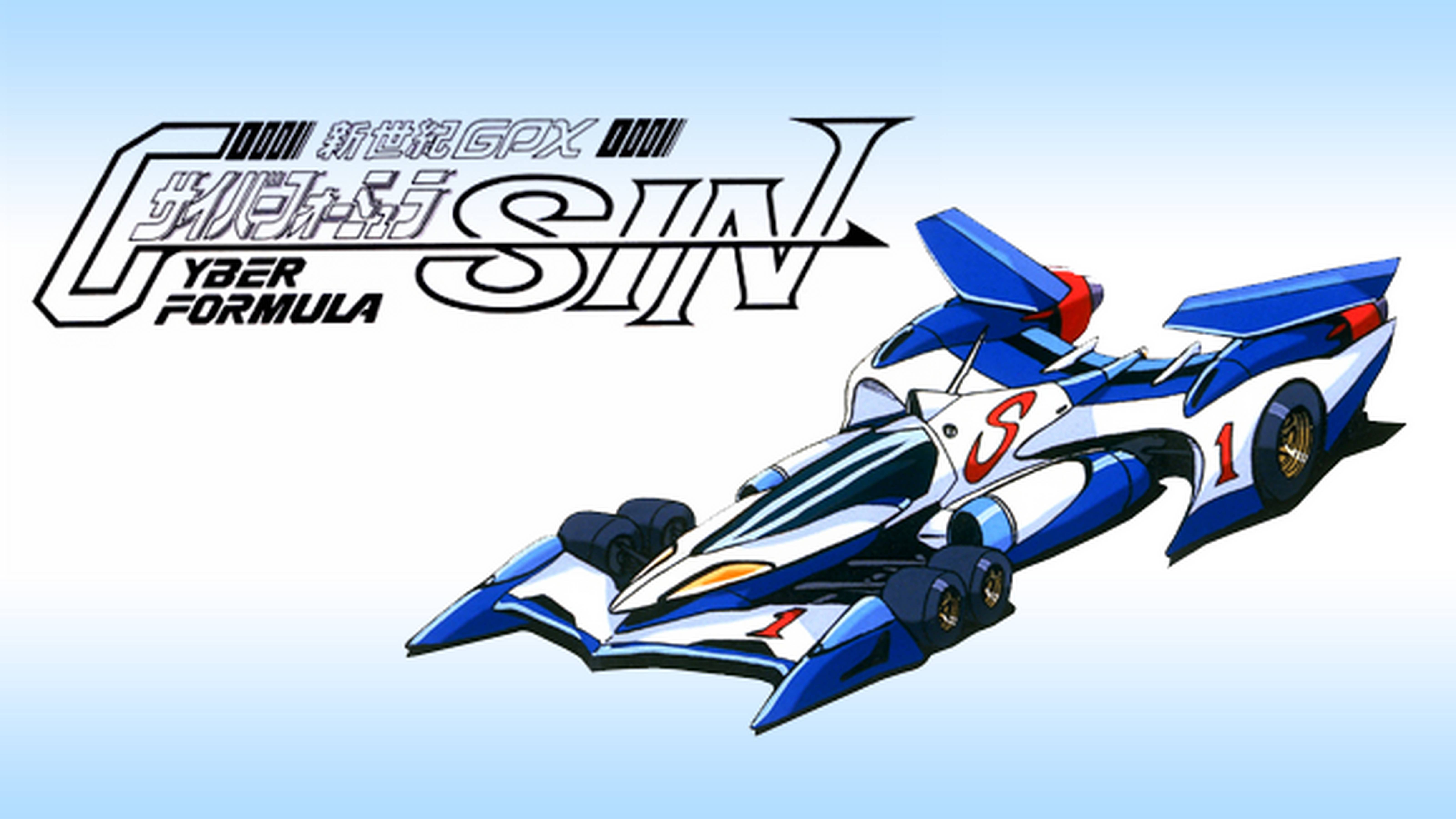 新世紀GPX サイバーフォーミュラSIN