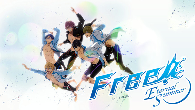 Free!-Eternal Summer-（2期）