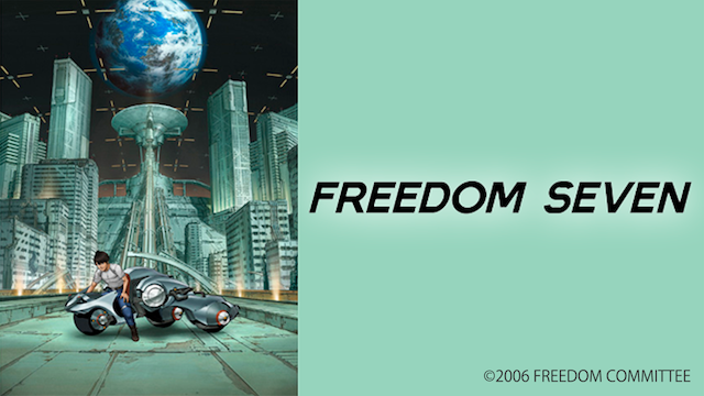 FREEDOM SEVEN - サムネイル