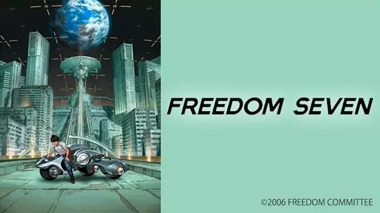 FREEDOM SEVENと似てる映画に関する参考画像