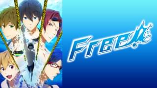アニメ Free 1期 の動画を無料で視聴できる配信サイト