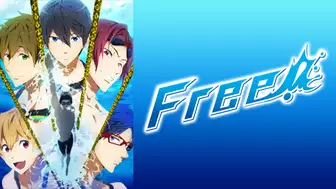 Free!（1期）