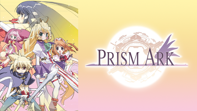 PRISM ARK プリズム・アーク - サムネイル