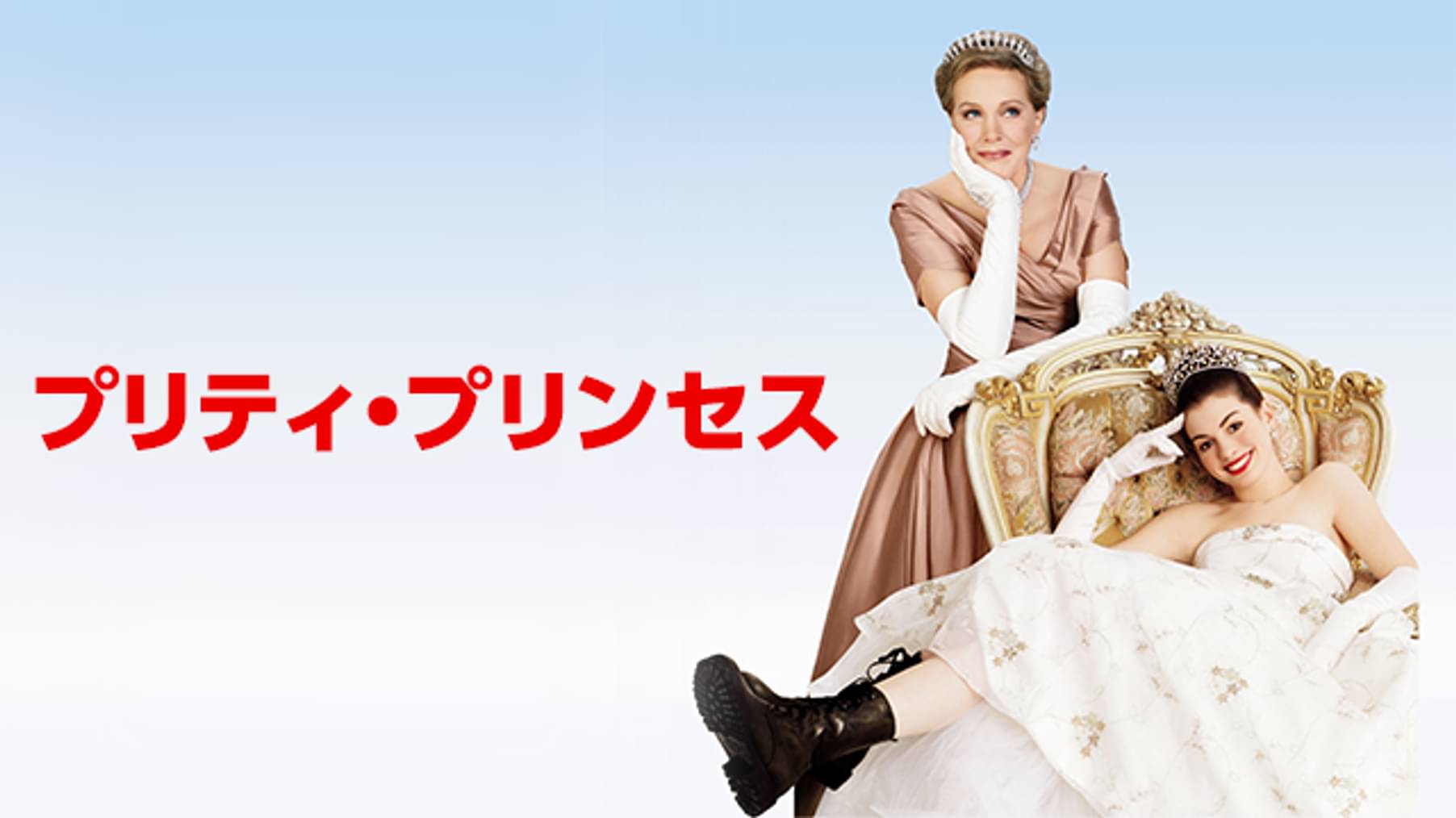 ヘザー マタラッツォの動画 漫画 書籍 ラノベ