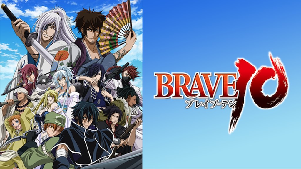 BRAVE10(アニメ / 2012) - 動画配信 | U-NEXT 31日間無料トライアル