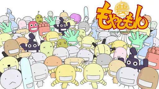 アニメ もやしもん 1期 動画を全話視聴できる無料配信サイト アニメ もやしもん 1期 動画を全話視聴できる無料配信サイト