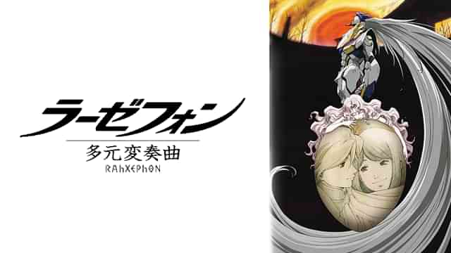 坂本真綾のプロフィール・画像・写真 | WEBザテレビジョン