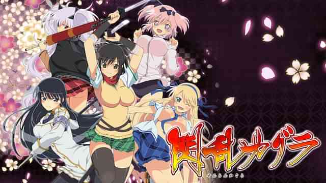 閃乱カグラ