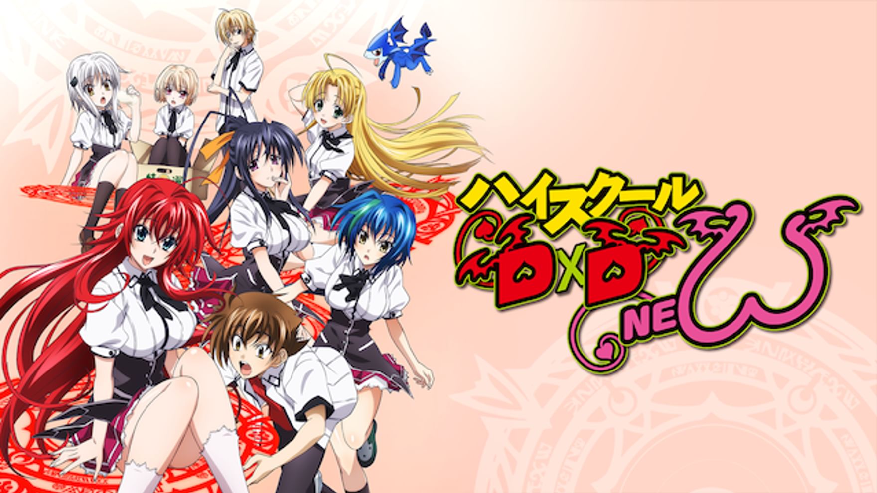 中國卓郎の作品一覧 U Next 31日間無料トライアル