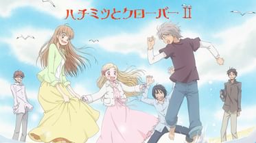 ハチミツとクローバー コミックス未収録話 電子書籍 マンガ読むならu Next 初回600円分無料 U Next