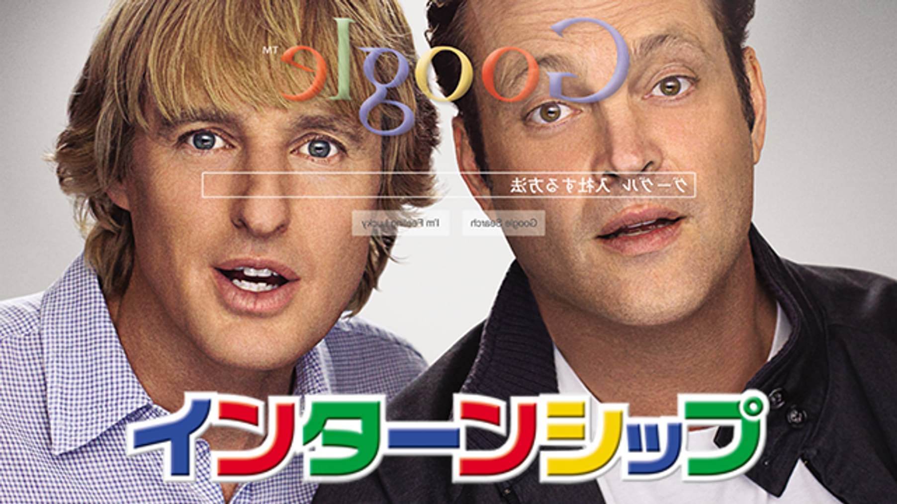 ジョシュ ブレナーの作品一覧 U Next 31日間無料トライアル