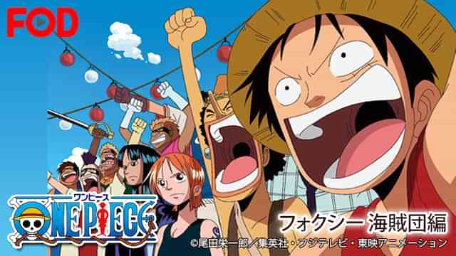 千葉繁の出演vod情報一覧 4 9