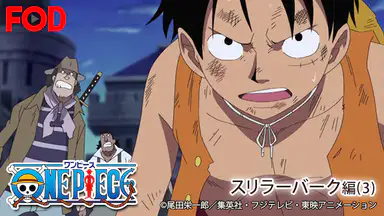 U Next ユーネクスト 映画 ドラマ アニメのオンラインレンタル U Next ユーネクスト 映画 ドラマ アニメのオンラインレンタル