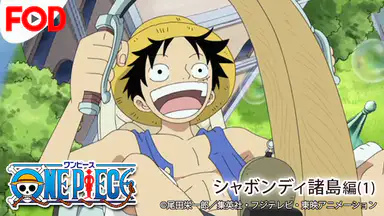 U Next ユーネクスト 映画 ドラマ アニメのオンラインレンタル