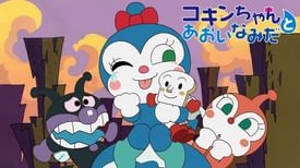 藤井恒久の作品一覧 U Next 31日間無料トライアル 藤井恒久の作品一覧 U Next 31日間無料トライアル