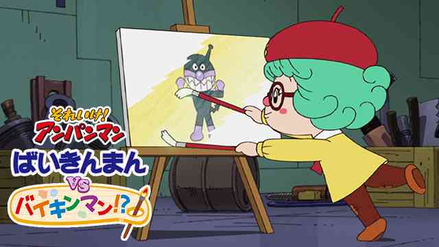 原えりこのプロフィール 画像 写真