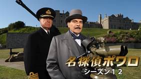 アンナ マッセイの作品一覧 U Next 31日間無料トライアル アンナ マッセイの作品一覧 U Next 31日間無料トライアル