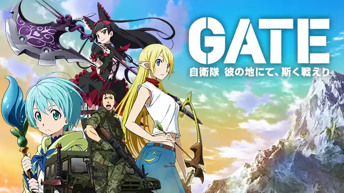 GATE 自衛隊　彼の地にて、斯く戦えり