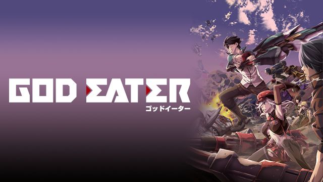 GOD EATER