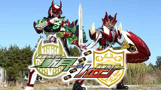 鎧武/ガイム外伝 仮面ライダー斬月/仮面ライダーバロン