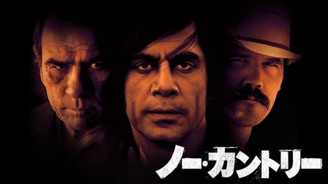 メカニック ワールドミッションは面白い つまらない Vigood