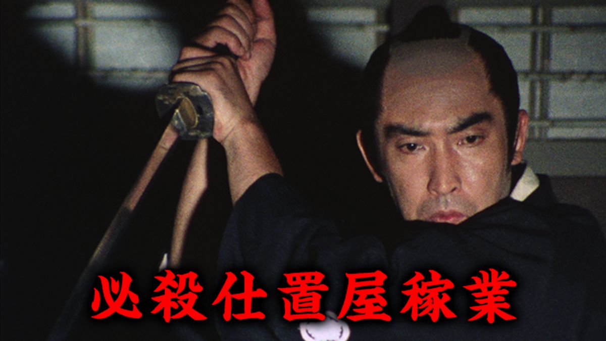 SID0019248.png?p=W1200&q=H&f=jpg