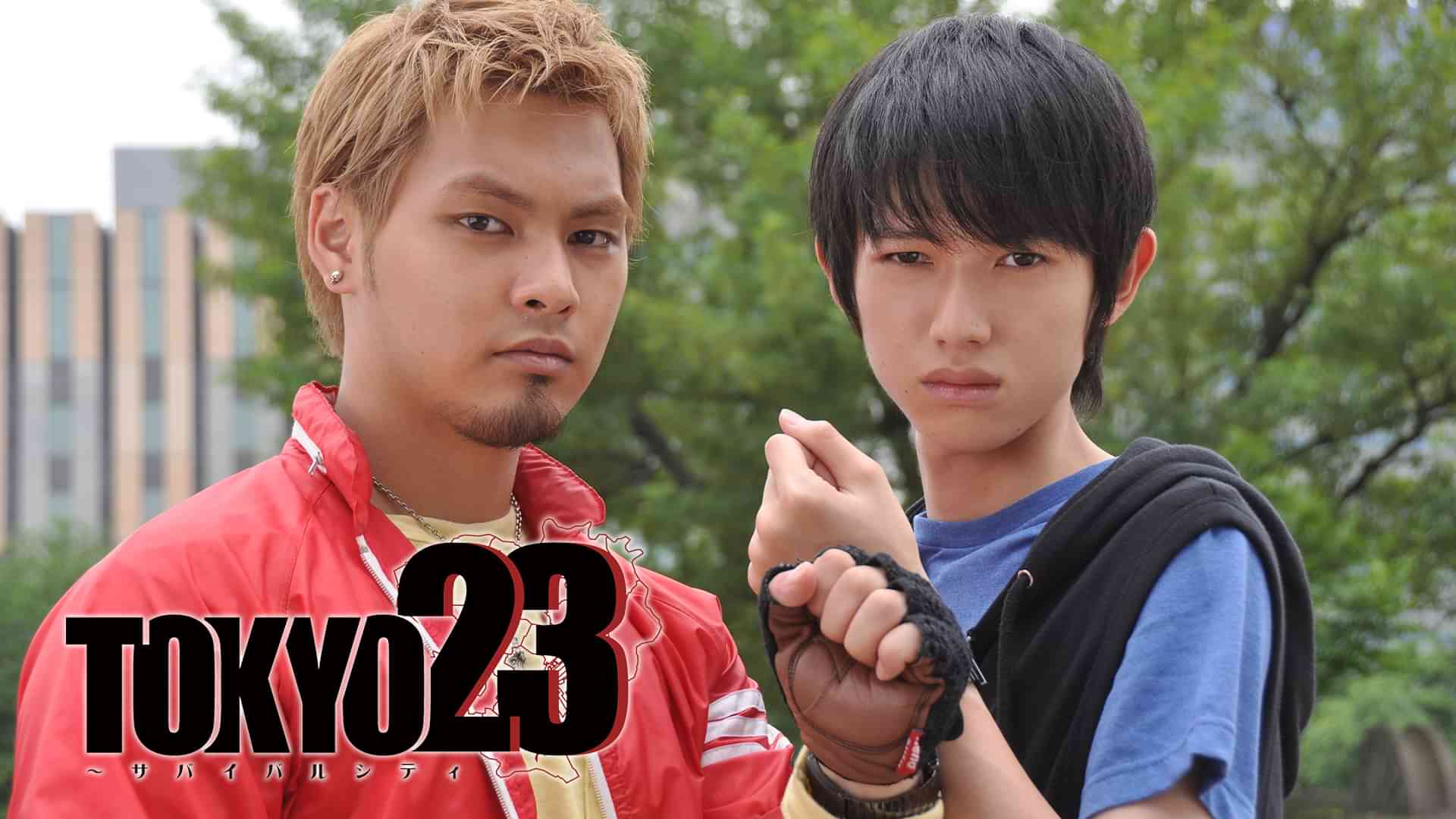 TOKYO23 ~サバイバルシティ