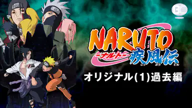 彩雲国物語 第2シリーズ の動画視聴 あらすじ U Next 彩雲国物語 第2シリーズ の動画視聴 あらすじ U Next