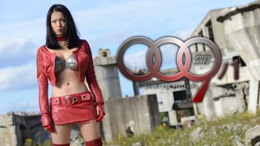 009 1の動画視聴 あらすじ U Next